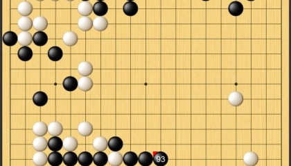 开云体育官方网站-丁浩：申真谞为了高胜率有所放弃