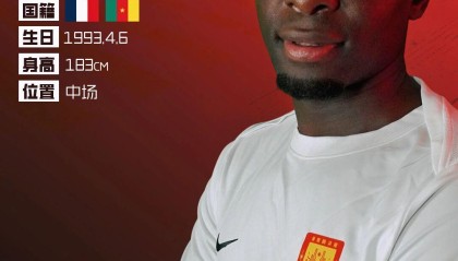 开云体育登录入口-外援+1！升班马连续2天官宣新外援，申花“兽腰”自由身加盟