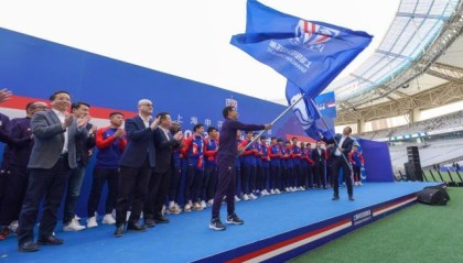 开云体育网页登陆-【2023中超巡礼之上海申花】全新申花 全新启航