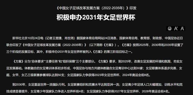 1703577661777080716.png image.png